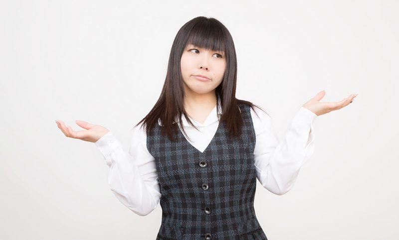 「ブログが検索結果上位表示されない…」そんな場合の３つのチェック項目